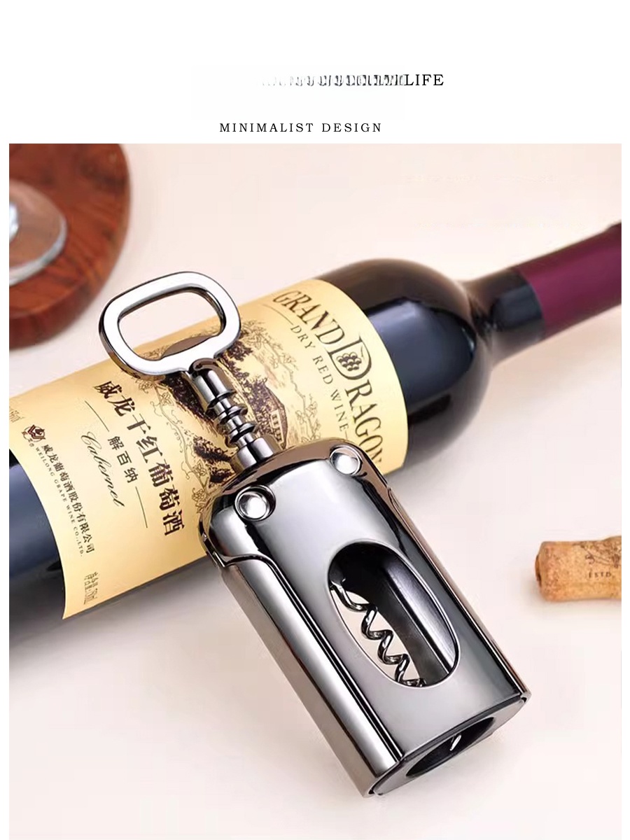 Wine Beer Red - Pembuka Botol Multi-Fungsi Tlife untuk Bir