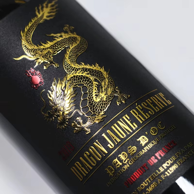 Label Anggur Mewah Kustom｜Hot  - Wine Beer Red ulasan dan harga