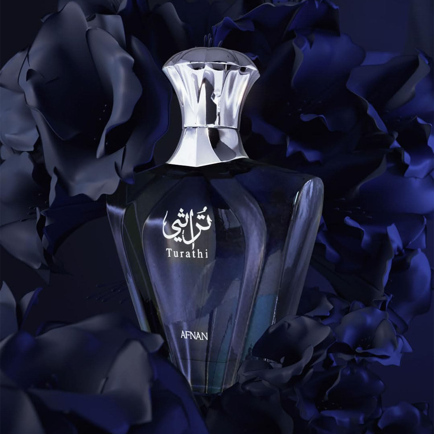 Afnan Turathi Blue Eau de Parf - Wine&Beer Help ulasan dan harga